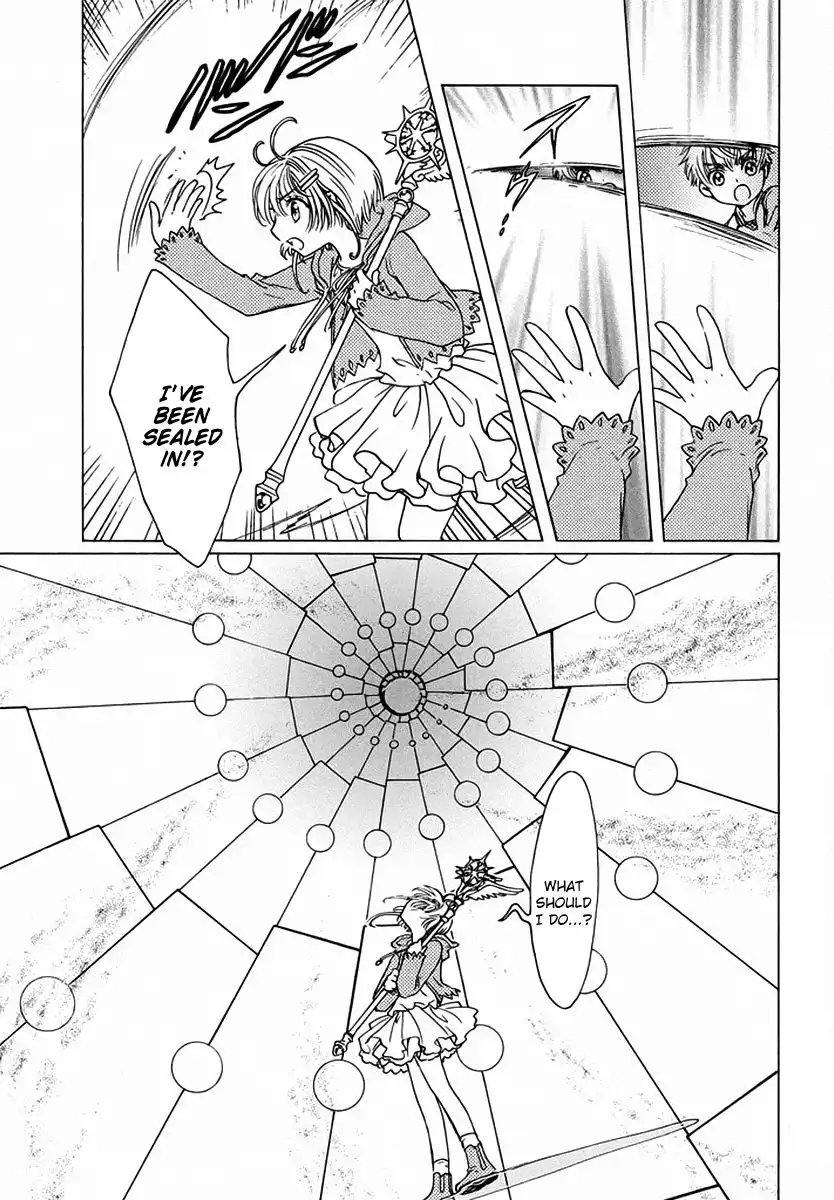 Cardcaptor Sakura - Clear Card Arc Chapter 13 6